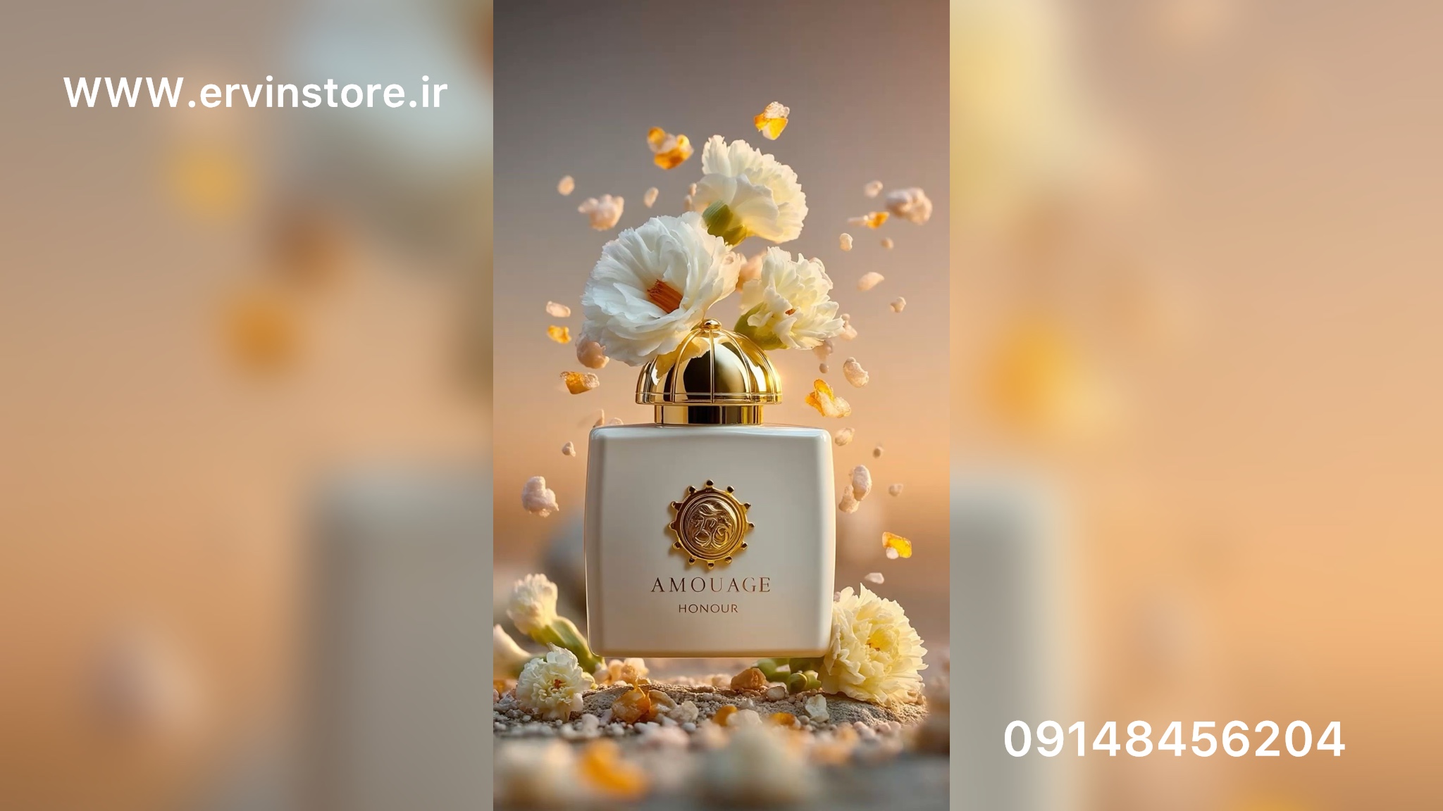 www.ervinstore.ir